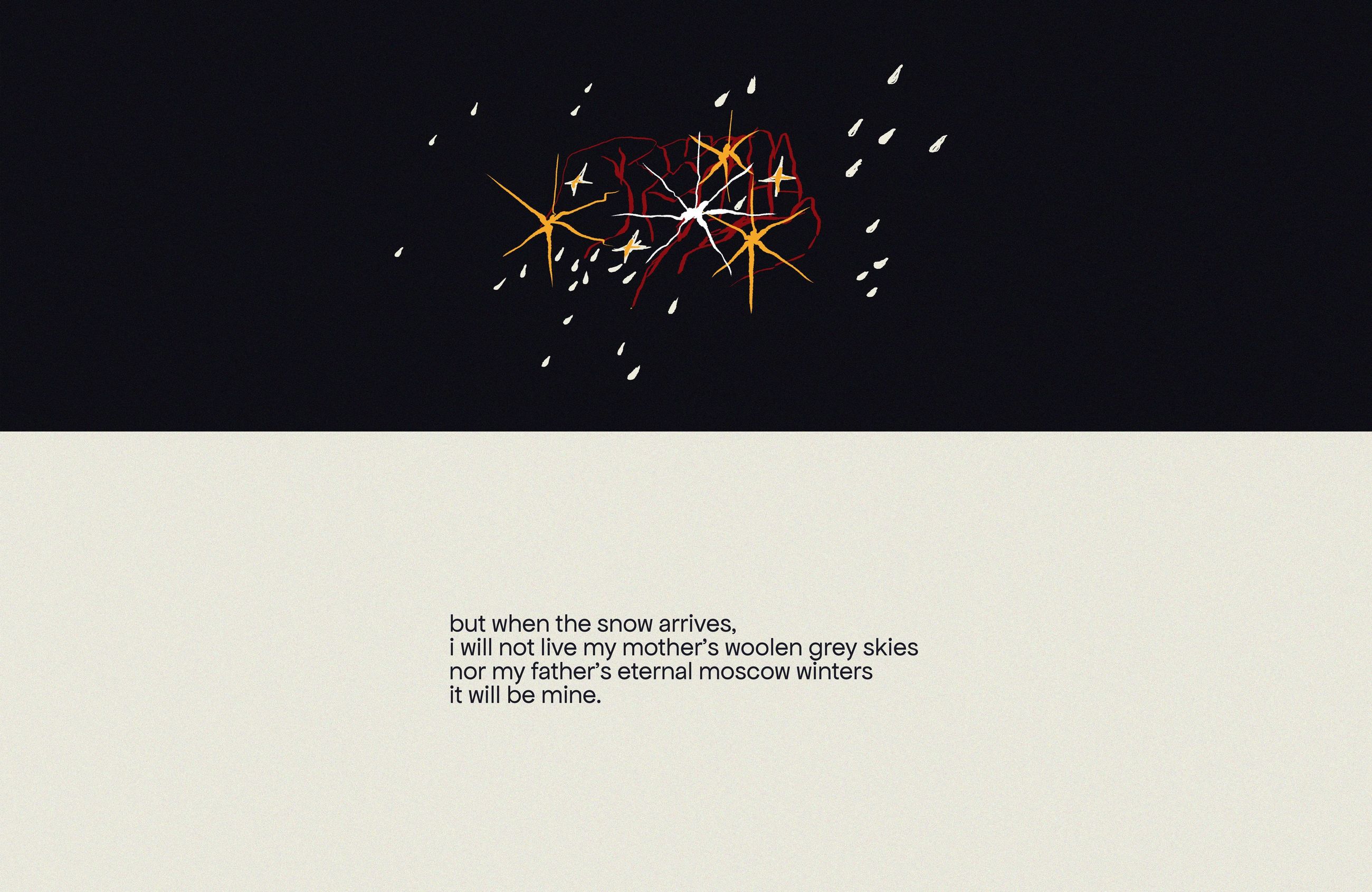 (untitled) image 5